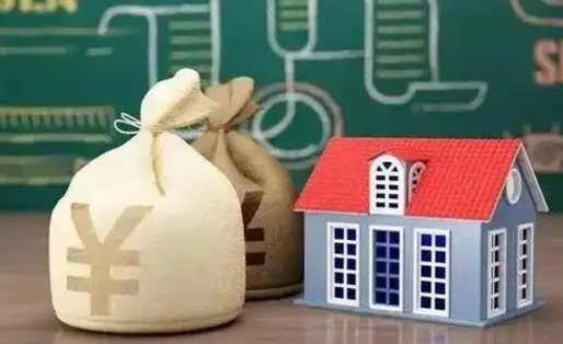 黑龙江离职公积金帮取（离职人员取公积金）